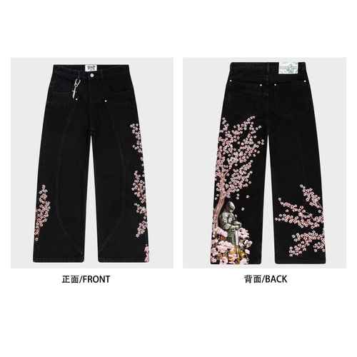 Women's Cherry Blossom Casual Trousers