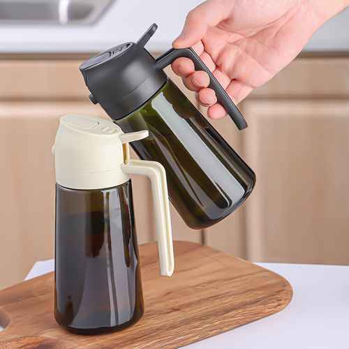 Glass Oil Spray Bottle for the Kitchen Oil Atomizer Bottle
